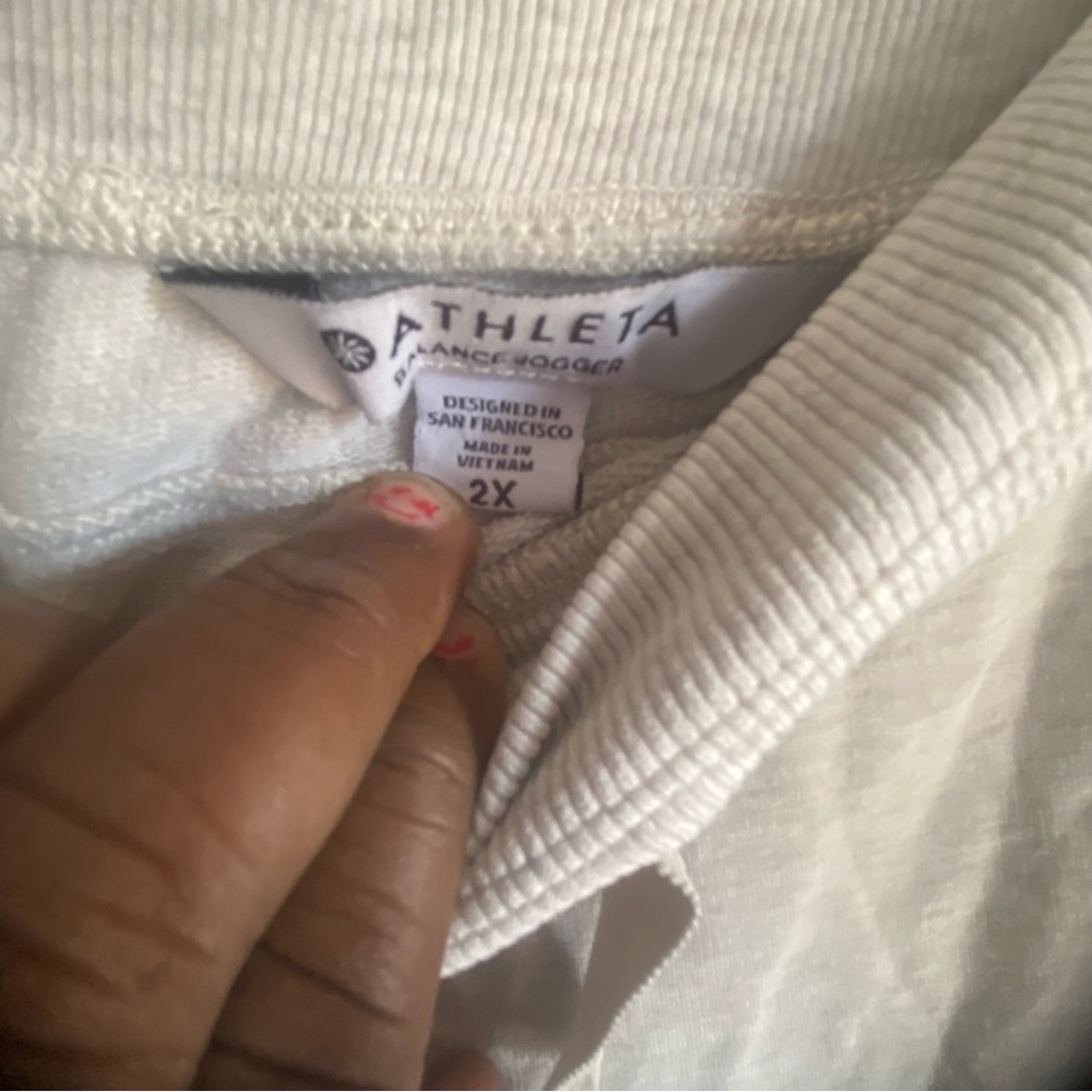 Athleta Off-White Ribbed Balance Joggers‎ 2X - Picture 3 of 4